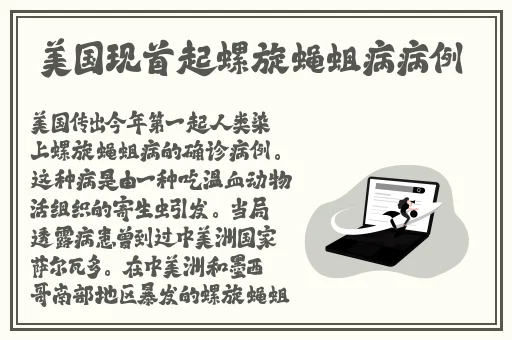羞羞漫画**