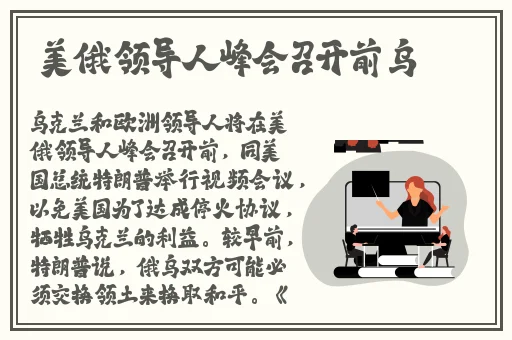四厕拍大神