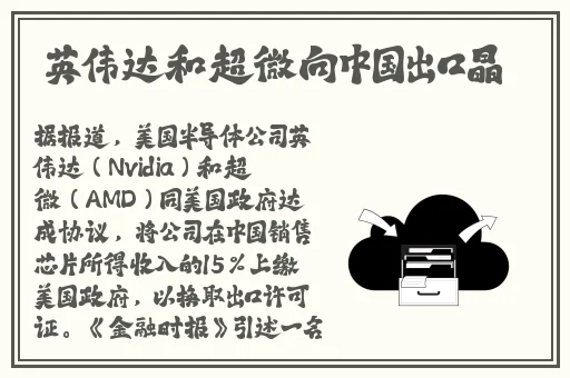 中文字幕AV佟丽娅在线